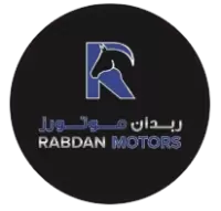 سيارات ربدان للبيع في الامارات